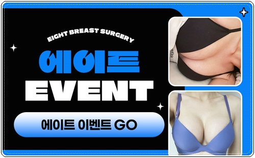 How much does breast augmentation surgery cost? image 5