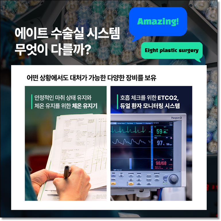 멘토엑스트라스무스 어떤 보형물인가요? 관련 이미지 12