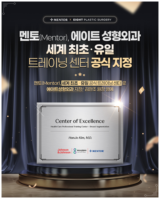 처진가슴 리프팅 수술, 출산후 수유후, 가슴 올리기, 보형물로 가능한가요? 관련 이미지 18