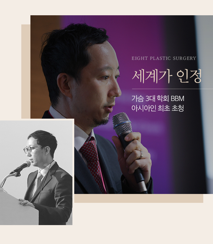 멘토보형물 A to Z 관련 이미지 2