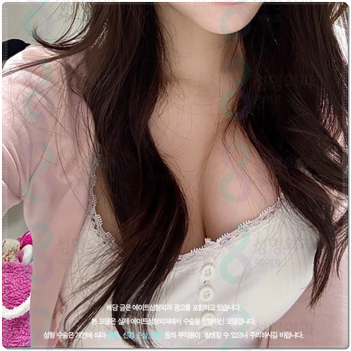 가슴성형 가격이 보형물마다 달라지는 이유는? 관련 이미지 1