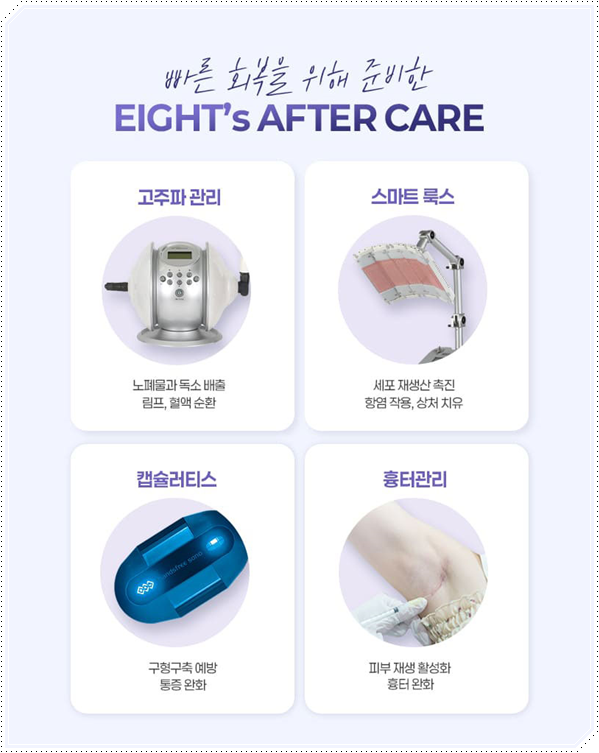 절벽 가슴도 가슴확대 수술로 커질 수 있을까? (비용, 촉감에 대해) 관련 이미지 14