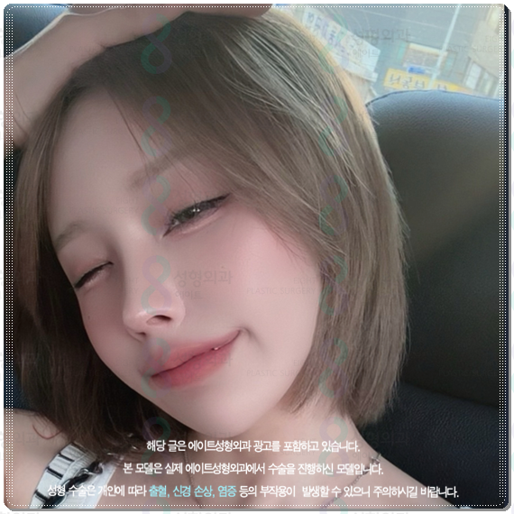 Bokko Rhinoplasty Review Summary! In Sinsa-dong, what are the costs of bokko surgery and the criteria for choosing a good clinic? image 2