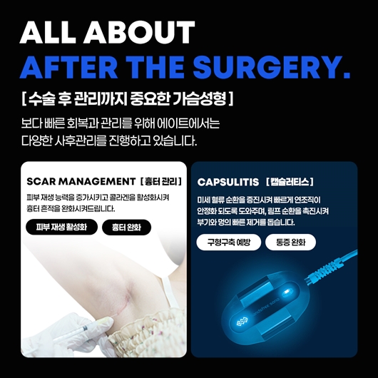 How much does breast ptosis surgery cost? image 13