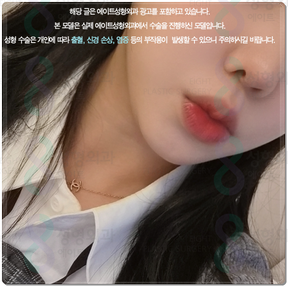 피부과 추천 정보? 울쎄라 강남 어디가 잘하는곳인가요? 수면마취, 가격 부담없이 하는법 관련 이미지 1