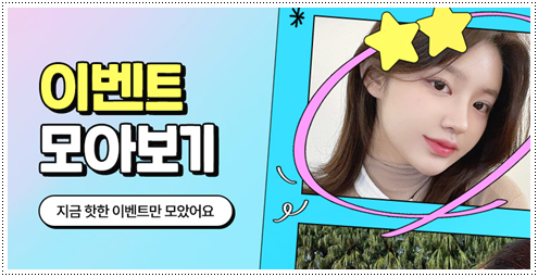 코수술 후기 일주일 1개월 비교? 평균 비용, 코성형 종류 장단점은? 관련 이미지 6