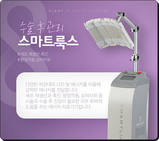 모티바 가슴수술 가격, 멘토 엑스트라 비교 어떤 차이가 있나요? 관련 이미지 18