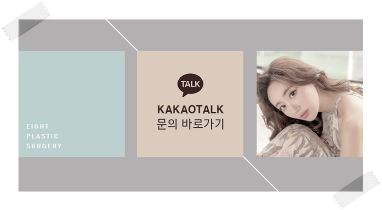 가슴보형물종류 어떤것이 좋은걸까? 관련 이미지 9