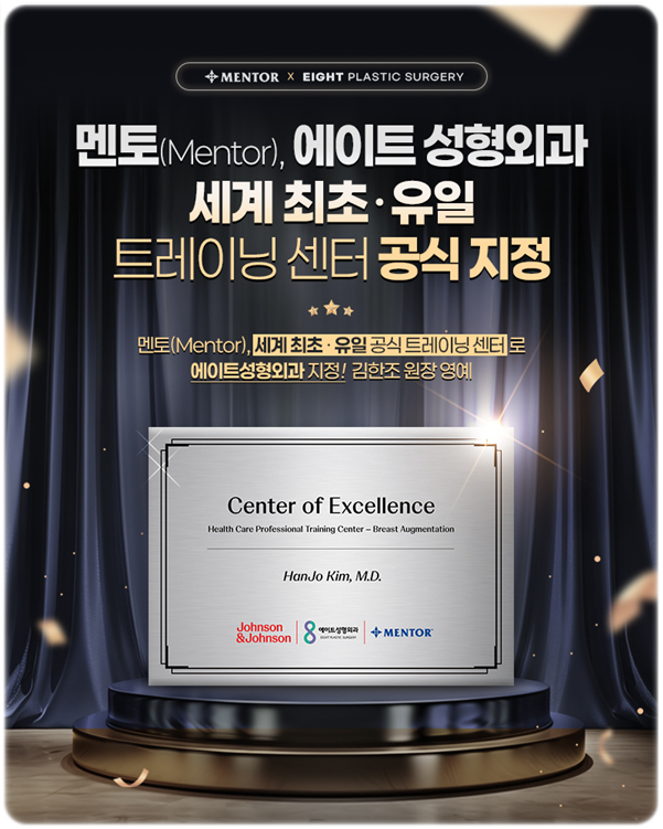 가슴확대수술, 후기와 비용·붓기·회복 기간은 어떻게 될까? 관련 이미지 16
