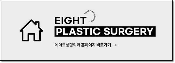 남자와 여자 차이? 매부리코는 수술 가격이 다를까요? 관련 이미지 6
