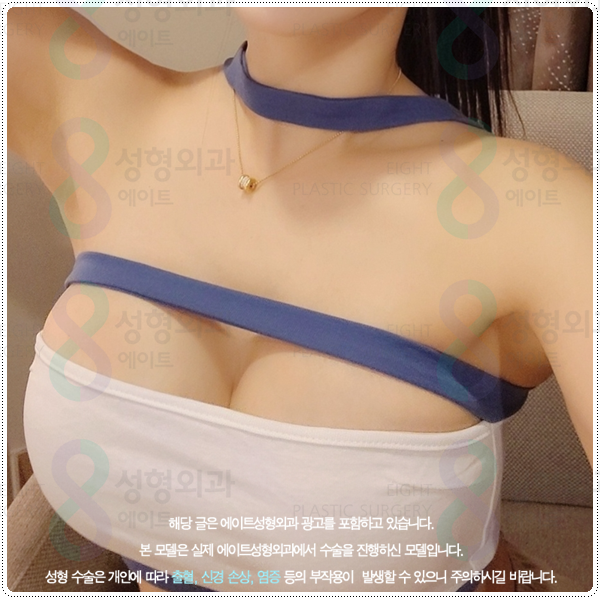 가슴 재수술 흉터, 통증 걱정이 될 때, 알맞은 시기와 생생한 후기 찾아보기 관련 이미지 2