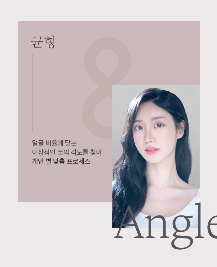 코성형가격도 중요한 것과 동시에 관련 이미지 2