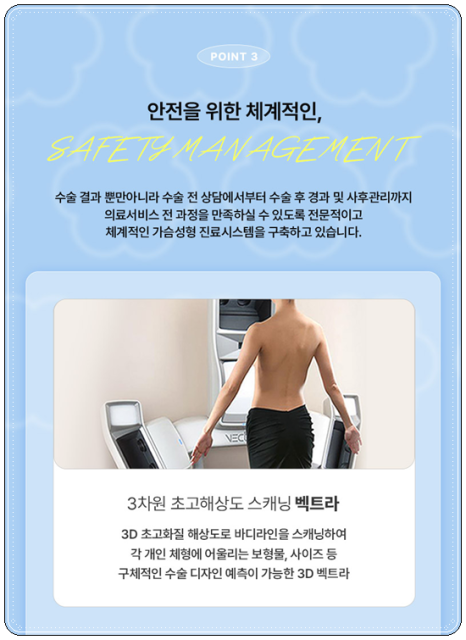 Pear-Shaped Breast Augmentation: Real-Review-Based Guide to Recovery Time, Feel, and Cost image 21