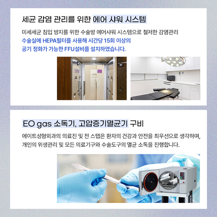 물방울가슴성형비용 멘토CPG는 얼마정도할까요?? 관련 이미지 9