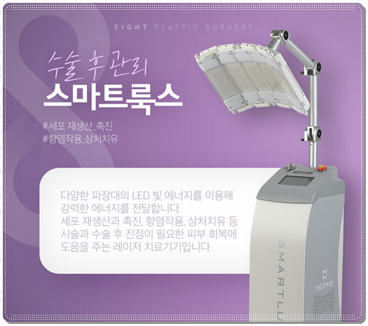 가슴 확대수술 비용, 후기 공유, 종류와 통증 붓기 기간까지 관련 이미지 7