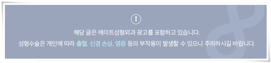 멘토 부스트 가격(비용) 촉감 후기 기준을 세우는법 관련 이미지 1