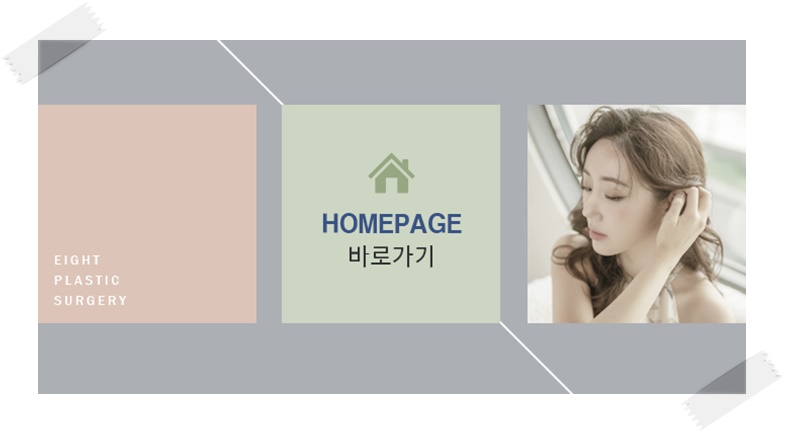 가슴보형물종류 어떤것이 좋은걸까? 관련 이미지 10