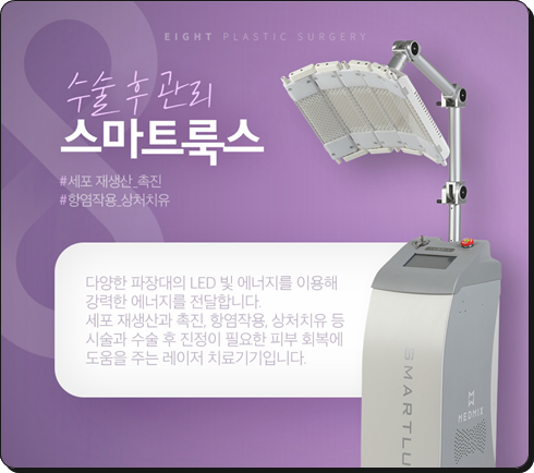 가슴보형물 종류 장단점, 가슴확대수술전후 후기 찾아보실때 관련 이미지 10