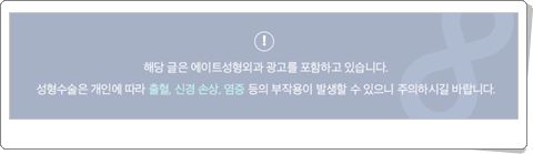 멘토 엑스트라 가격 후기가 궁금하실땐 관련 이미지 1