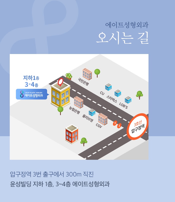 가슴축소수술가격 꼼꼼하게 알아보는 관련 이미지 10