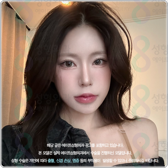 What Is the Average Price of Rhinoplasty When Hump Nose Surgery and Crooked Nose Surgery Are Performed Together? image 4