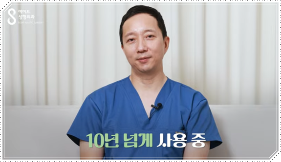 남자 코성형 종류 어떤 게 맞을까? 평균 비용부터 회복기간, 발품 팁까지 완벽 가이드 관련 이미지 19
