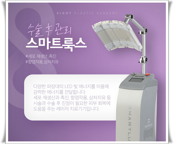 처진가슴수술 방법은? 가슴성형 보형물 선택과 멘토부스트 후기 특징 정리 관련 이미지 16