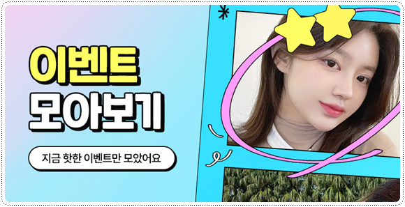 복코성형 콧볼축소 1개월 차! 코성형 붓기 빨리 빼는법과 코끝수술 후기 찾으셨나요? 관련 이미지 6