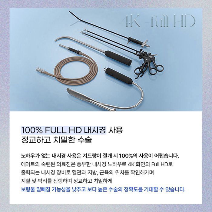물방울가슴성형비용 멘토CPG는 얼마정도할까요?? 관련 이미지 6