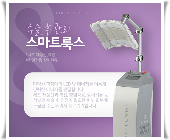 가슴확대 수술 가격, 보형물 종류 차이가 있나요? 관련 이미지 19