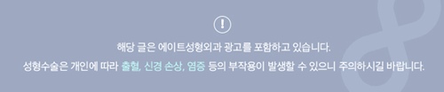 처진가슴수술가격 가슴처짐수술 알아본다면 관련 이미지 14