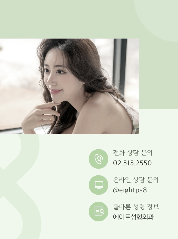 압구정가슴성형 원하는대로 자리할 수 있다면 관련 이미지 10