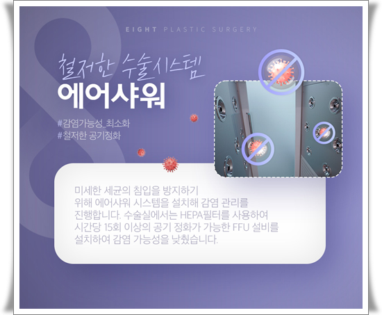 가슴확대 수술 가격, 보형물 종류 차이가 있나요? 관련 이미지 22