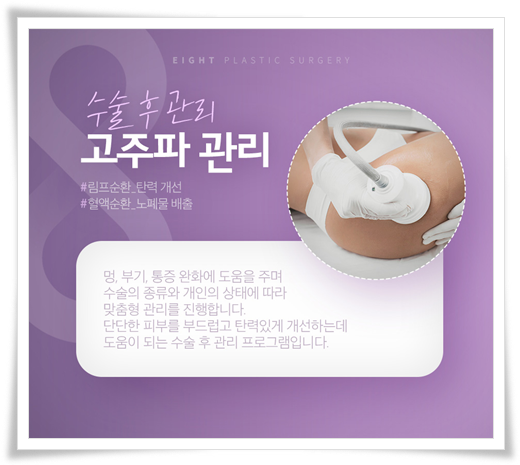 멘토 엑스트라 모티바 차이, 비용, 가슴보형물 종류 고르는법 관련 이미지 10