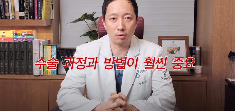 가슴보형물종류 나에게 알맞은 관련 이미지 4