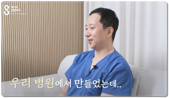 Bokko Rhinoplasty Review Summary! In Sinsa-dong, what are the costs of bokko surgery and the criteria for choosing a good clinic? image 10
