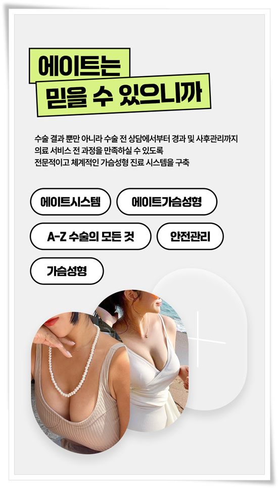 멘토 부스트 가격(비용) 촉감 후기 기준을 세우는법 관련 이미지 14