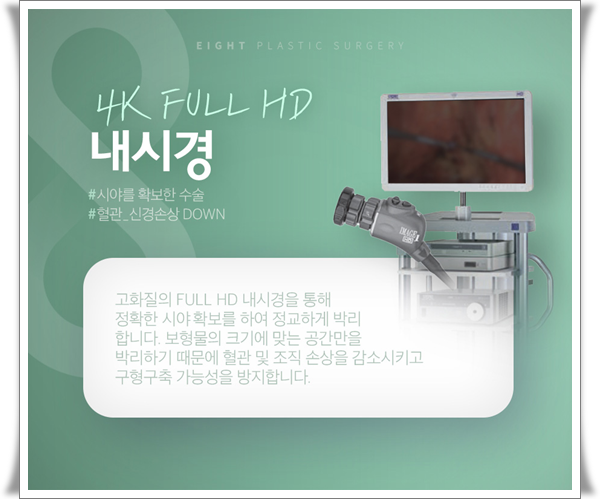 처진가슴수술 방법은? 가슴성형 보형물 선택과 멘토부스트 후기 특징 정리 관련 이미지 21