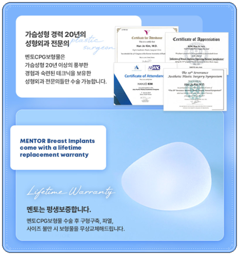 Pear-Shaped Breast Augmentation: Real-Review-Based Guide to Recovery Time, Feel, and Cost image 17