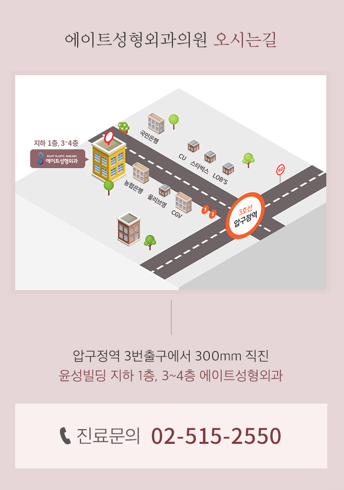 출산후가슴수술 망설이고 계시나요? 관련 이미지 11