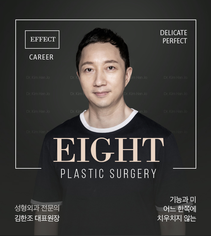 Upturned Nose Surgery @ Best Nose Surgery Clinic in Gangnam @ Hump Nose Correction image 5