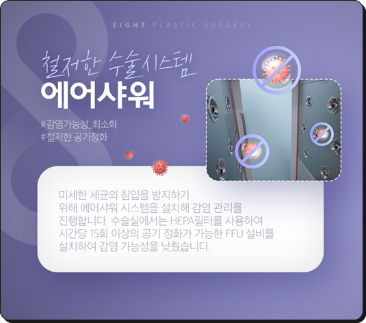모티바 가슴수술 가격, 멘토 엑스트라 비교 어떤 차이가 있나요? 관련 이미지 21