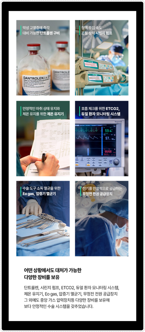 가슴 재수술 흉터, 통증 걱정이 될 때, 알맞은 시기와 생생한 후기 찾아보기 관련 이미지 13