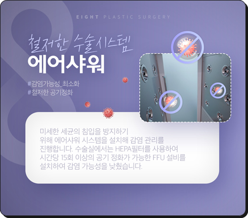 가슴보형물 종류 장단점, 가슴확대수술전후 후기 찾아보실때 관련 이미지 13