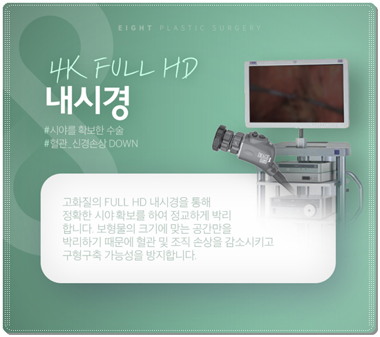 가슴없이 사는 고민? 가슴성형 수술 가격과 부작용 부담없이 가슴 커지는 법에 대해 관련 이미지 18