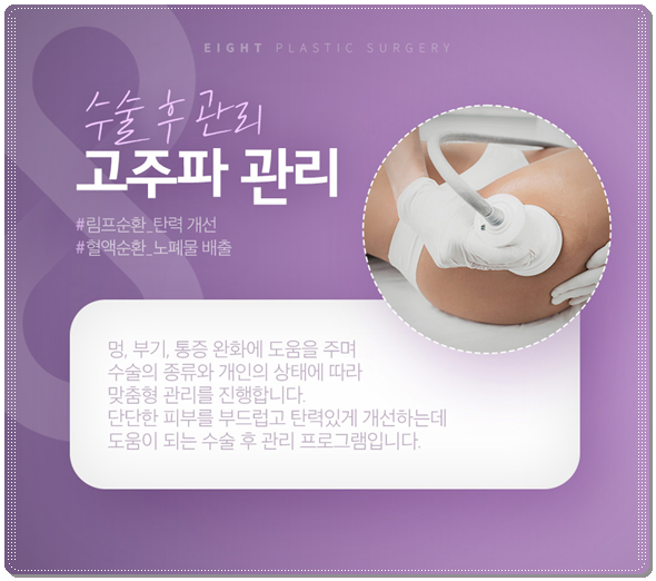 Are You Curious About the Cost of Breast Augmentation Surgery? Understanding the Differences Between Mentor Xtra and Smooth image 7