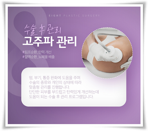 모티바 가슴수술 가격? 수술 후 촉감, 구형구축 문제없나요? 관련 이미지 8