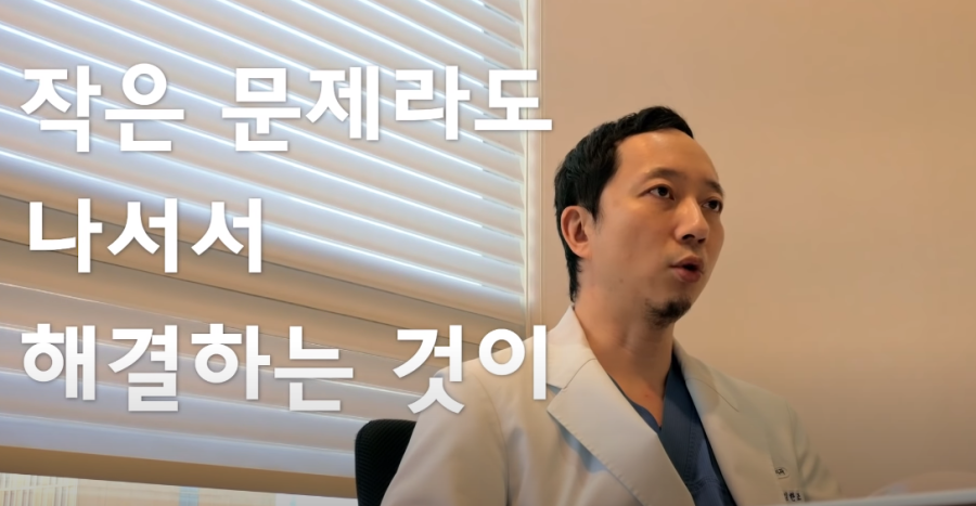 가슴수술 부작용 방지하기 위해선? 관련 이미지 6