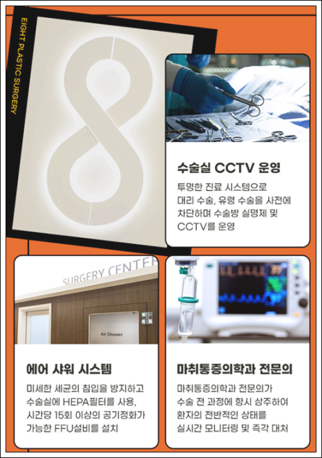 매부리코 수술 비용 후기 정보 총정리 관련 이미지 8