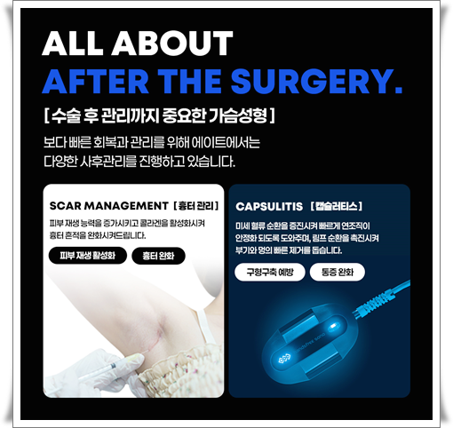 Breast Augmentation Surgery Cost Based on Mentor Implants image 13